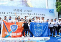 铂涛赛艇队出征大师赛 斩获1金2银1铜