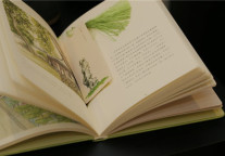 寻幽记•书香手账本：足不出户游遍苏州园林