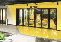 汇丰环球营运中心900工位入驻，WE+酷窝迈向大企业服务新纪元