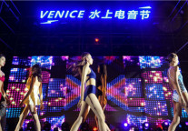 法兰西再捧大力神杯 恒大酒店世界杯狂欢精彩落幕