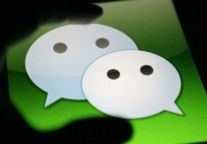 微信跨境支付策略变了 一门心思争夺出境游客