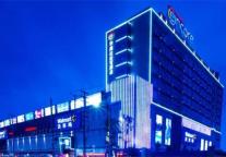 深耕西南必将大有可为:温德姆酒店集团的首家区域合作伙伴有点不一样