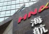 海航集团旗下多家上市公司复牌 股价大幅受挫