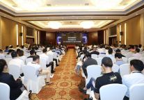 迈居第三届品牌物业交流会7月31日杭州开幕