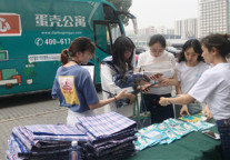 蛋壳公寓毕业生安家“椋鸟计划”近尾声，覆盖全国逾25万毕业生