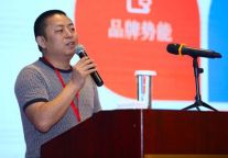 化“腐朽”为神奇 铂涛如何用“品牌先行”创造地产价值？