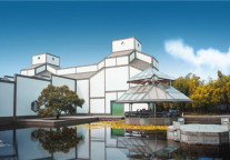 这个暑假，一本手帐游苏州园林