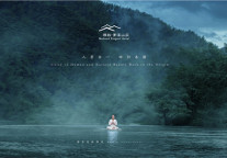 “健康养生”加持的雅致•梦溪山庄，为何刚开业好评率就达到100%？