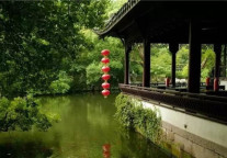 签约喜讯 | 蝶来酒店集团牵手海盐宾馆