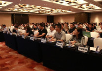 乐乎有朋公寓产业链高端沙龙拥抱共赢长租