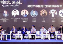 扎根服务突显优势 源涞国际再获荣誉