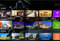 智驿信息：酒店大屏为宾客缔造入住新体验