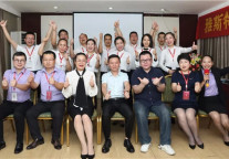 雅斯特酒店集团“飞鹰营精华班二期”圆满结业