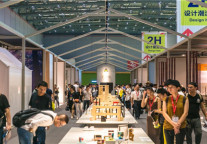 全球家居生活典范，尽在九月上海虹桥