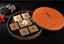 人间至味是团圆|碧桂园凤凰酒店温馨短片献礼中秋