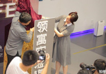 旭辉领寓聚焦产品创新 行业首个产品研发基地落地上海青浦