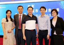 GRETA广州房协丨风口浪尖下的长租公寓如何破局？