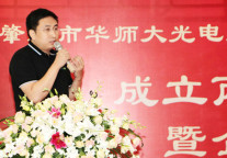开业啦！Thinkool解锁广东地图