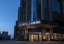 湖南首家怡程开业! 投资人：要做湖南酒店业品质、收益双标杆