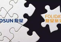 复星旅文重资杀入三亚:建世界前三奢华酒店背后的商业逻辑