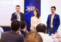 凯洲资本:未来两至三年 联合办公存量资产大有可为