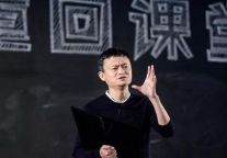 心有戚戚 马云都退休了 凭啥投资美好生活？