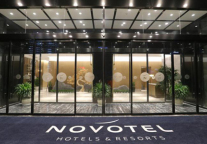 迎首届联合国世界地理信息大会 德清诺富特酒店蓄势待发