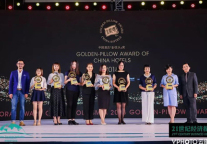 最佳文化主题酒店花落天港，您睡的是个“金枕头”