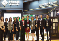 金陵精彩亮相2018年中国国际商务及会奖旅游展览会