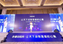 蘑菇租房剑指深圳 共探长租公寓破局之道