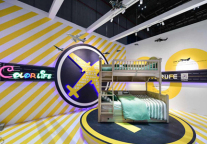 第42届家博会：聚集行业力量 连接现在与未来 让生活更美好