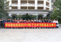 碧桂园凤凰酒店为黄金周安全旅停提供保障