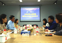 V领地青年社区与上海青旅签订战略合作协议 为青年美好生活保驾护航