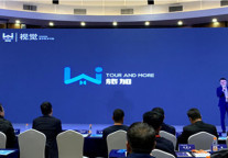 “旅加”民宿服务平台揭牌亮相 定义旅居新未来！