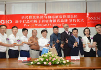 柏栎酒店管理集团与华兴控股集团联手打造柏栎子居轻奢酒店品牌