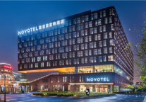 强强联合 “宁”聚能量 华住集团签约合作南京旅游集团重大项目