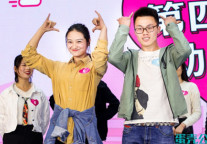 蛋壳公寓入驻成都 与蓉城青年为安家幸福“心动”