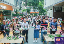 致敬高品质独处生活 碧家文化节首场活动圆满落幕