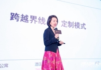ONYX酒店副总裁沃恒燕：打破酒店和公寓界限 定制化开发管理