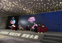 “酒店+生活方式”，书香酒店要做有个性的