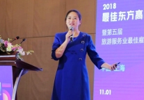 魔方柳佳:破解服务业人员招聘难 公寓能发挥这些作用