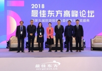 5位大咖支招：旅游服务业人才怎么招？怎么留？