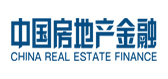 中国房地产金融