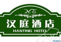汉庭加大新店投资 11年Q1亏损1400万元