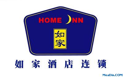 如家完购莫泰的商业逻辑