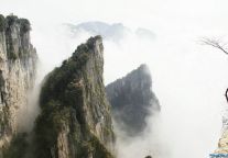 恩施精华版大峡谷：黄鹤桥云雾景观