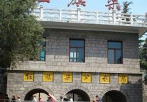 河南红色旅游活动月日前启动