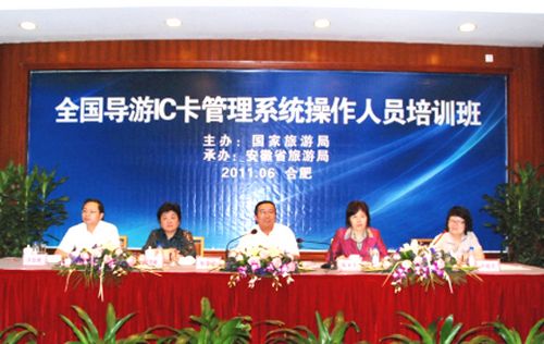 安徽省人口信息系统_安徽省人口分布图(2)