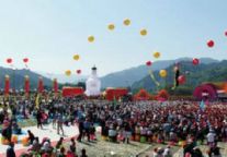 中国五台山第二届国际文化旅游月开幕