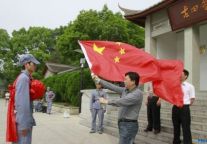 中央苏区：全面启动红色体验游